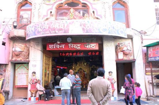 Mandir Mata Lal Devi